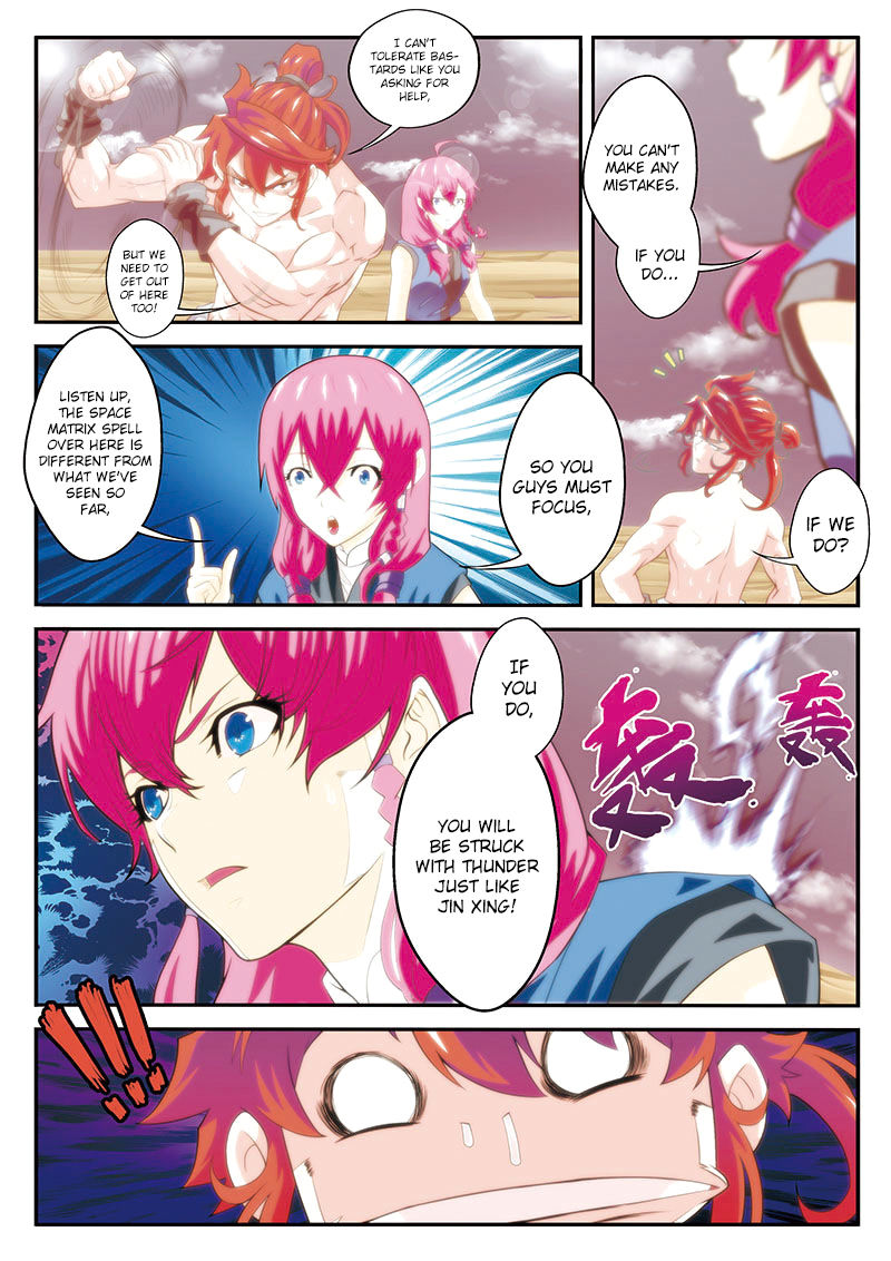 The Mythical Realm Chapter 57 page 7 - Chapter 57 : Ring of flames
