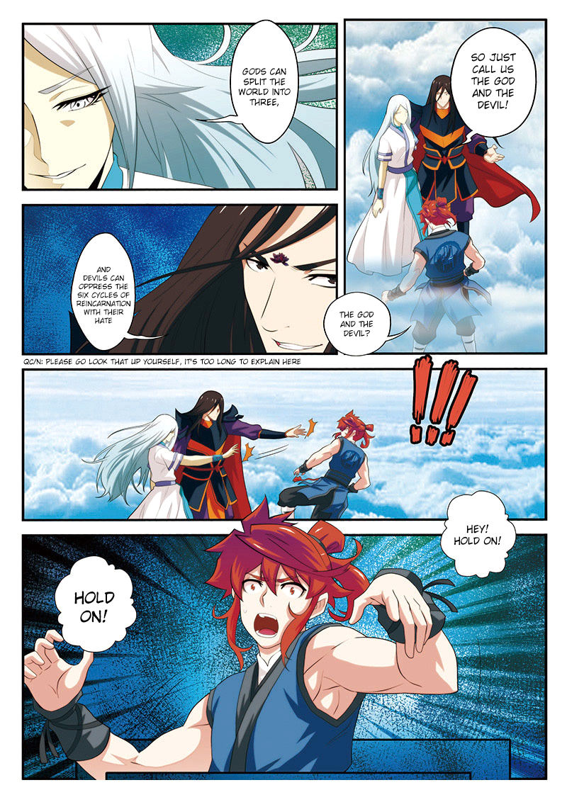 The Mythical Realm Chapter 58 page 15 - Chapter 58 : The God and The Devil