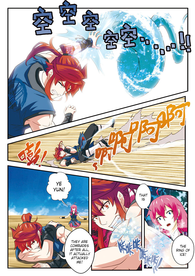 The Mythical Realm Chapter 58 page 7 - Chapter 58 : The God and The Devil