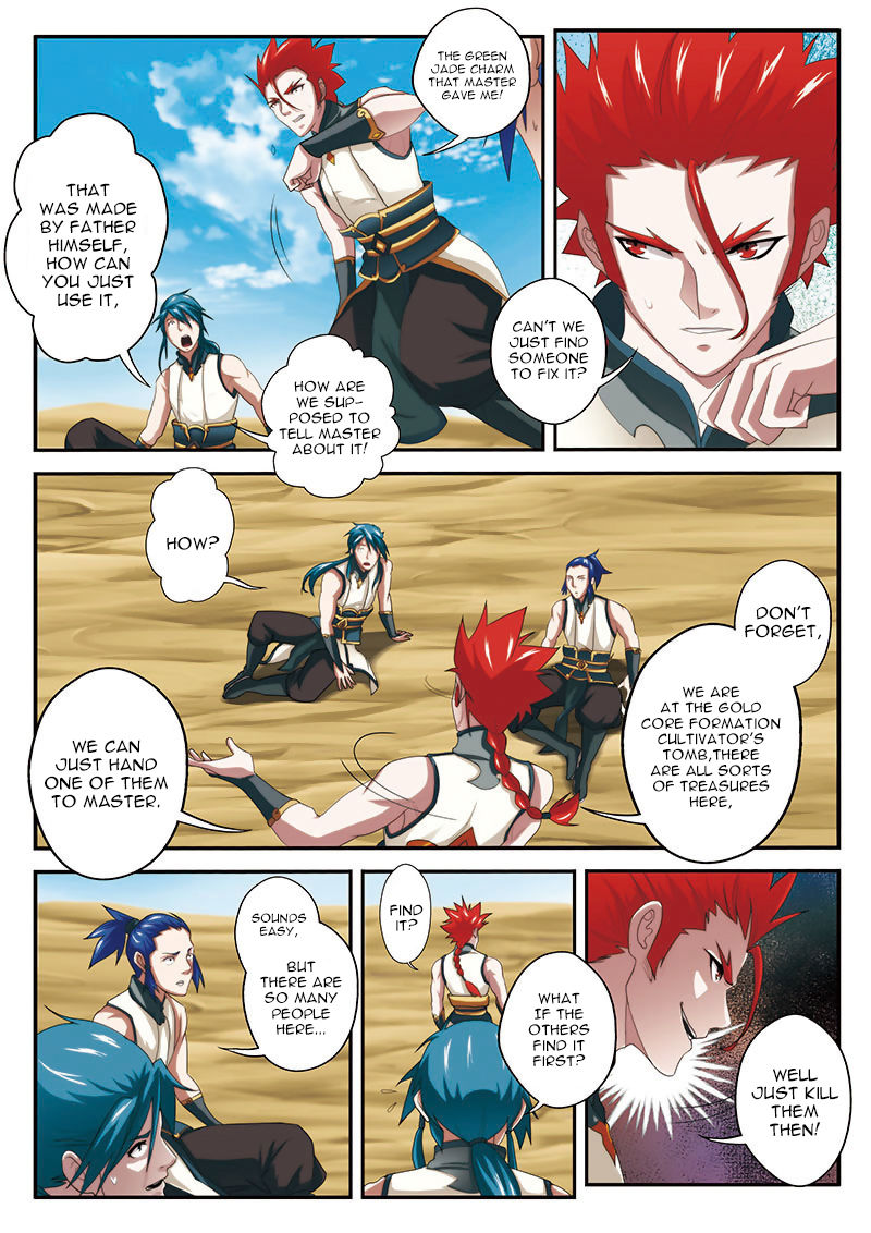 The Mythical Realm Chapter 59 page 13 - Chapter 59 : The lost treasure