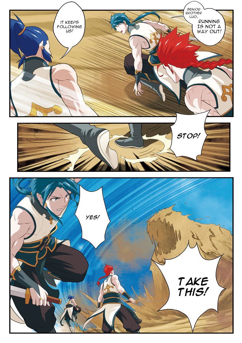The Mythical Realm Chapter 59 page 8 - Chapter 59 : The lost treasure