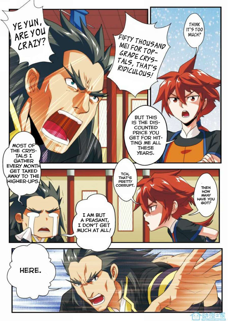 The Mythical Realm Chapter 6 page 10 - Chapter 6 : Touching Liu Dao Lie