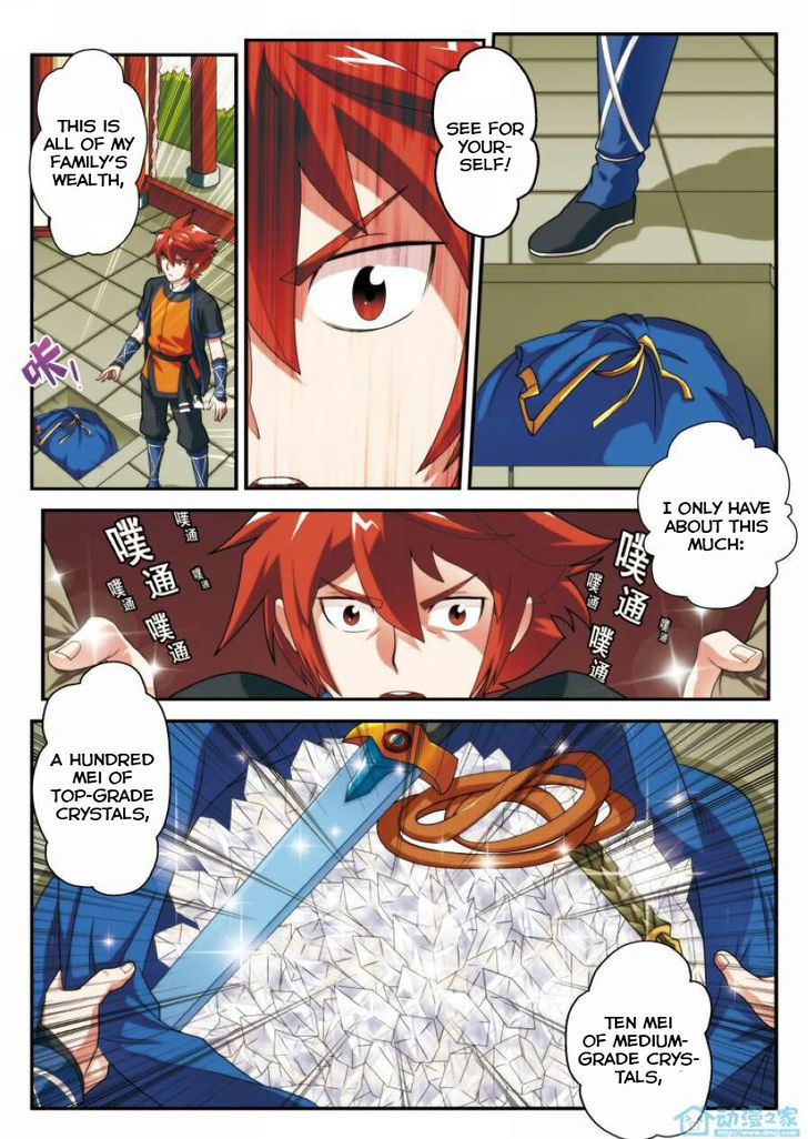 The Mythical Realm Chapter 6 page 11 - Chapter 6 : Touching Liu Dao Lie