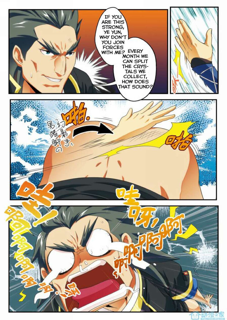 The Mythical Realm Chapter 6 page 13 - Chapter 6 : Touching Liu Dao Lie