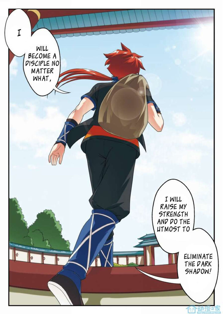 The Mythical Realm Chapter 6 page 15 - Chapter 6 : Touching Liu Dao Lie