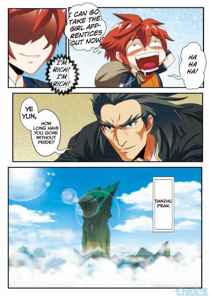The Mythical Realm Chapter 6 page 16 - Chapter 6 : Touching Liu Dao Lie