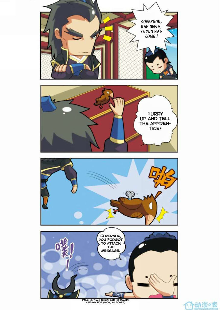The Mythical Realm Chapter 6 page 18 - Chapter 6 : Touching Liu Dao Lie