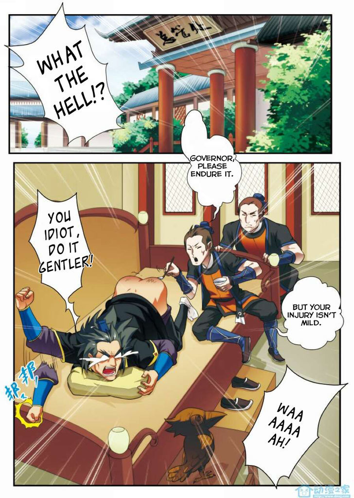The Mythical Realm Chapter 6 page 3 - Chapter 6 : Touching Liu Dao Lie