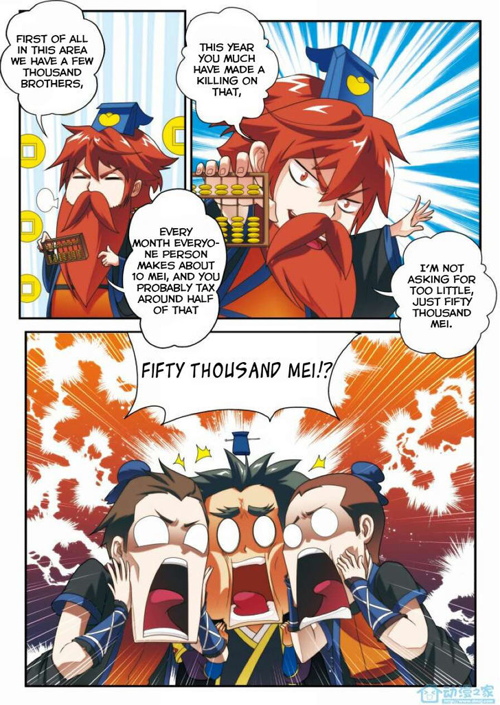 The Mythical Realm Chapter 6 page 9 - Chapter 6 : Touching Liu Dao Lie