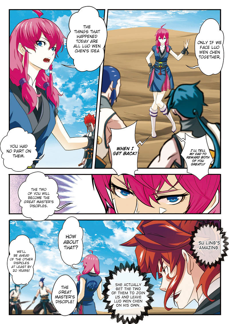 The Mythical Realm Chapter 60 page 10 - Chapter 60 : Inner Battle