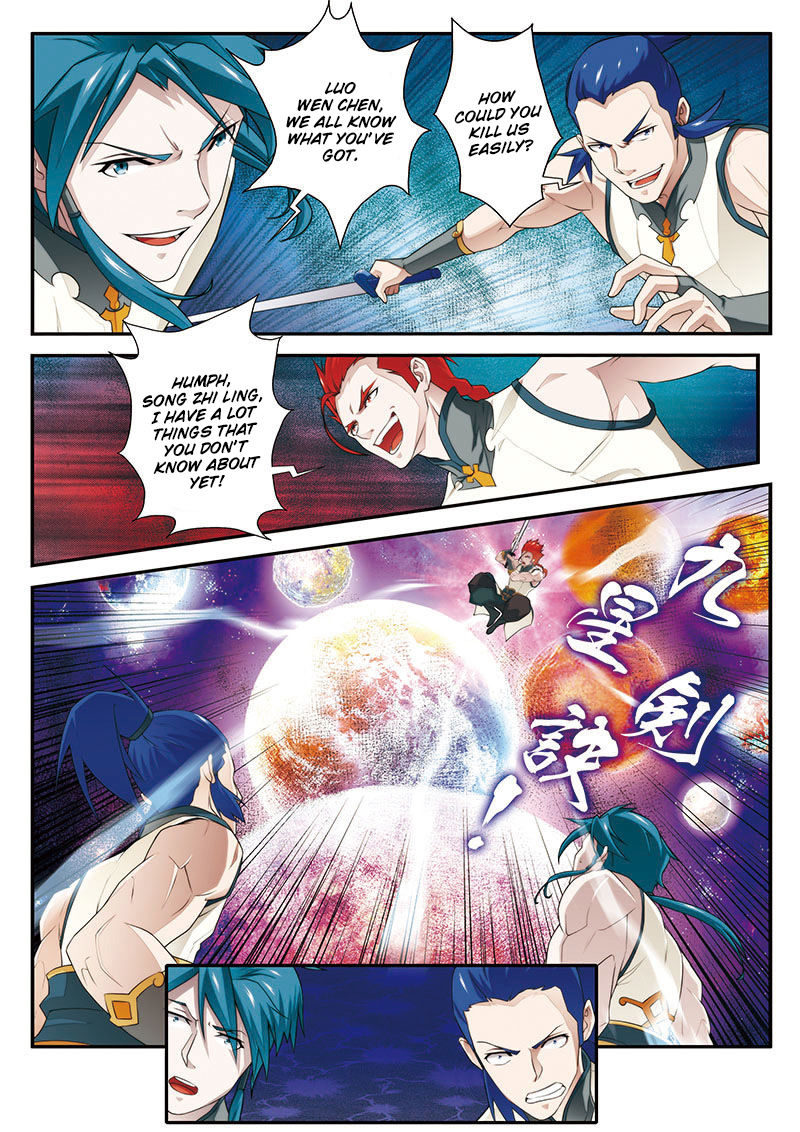 The Mythical Realm Chapter 60 page 12 - Chapter 60 : Inner Battle