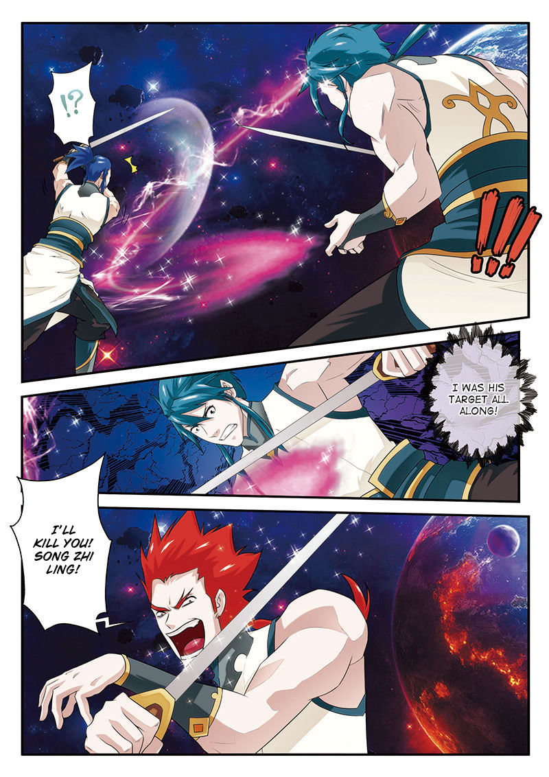 The Mythical Realm Chapter 60 page 14 - Chapter 60 : Inner Battle