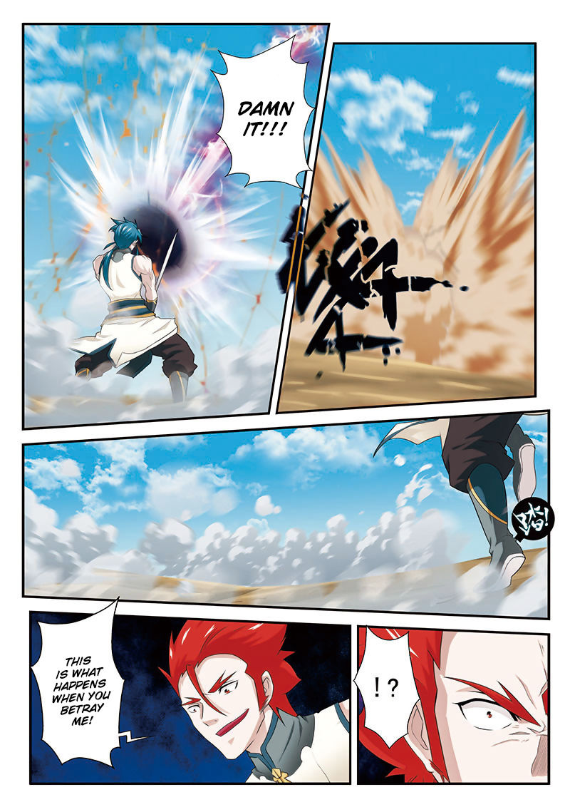 The Mythical Realm Chapter 60 page 15 - Chapter 60 : Inner Battle