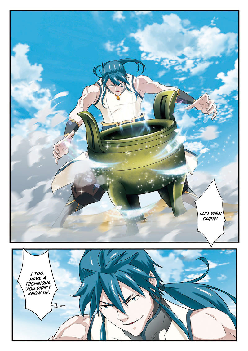 The Mythical Realm Chapter 60 page 16 - Chapter 60 : Inner Battle