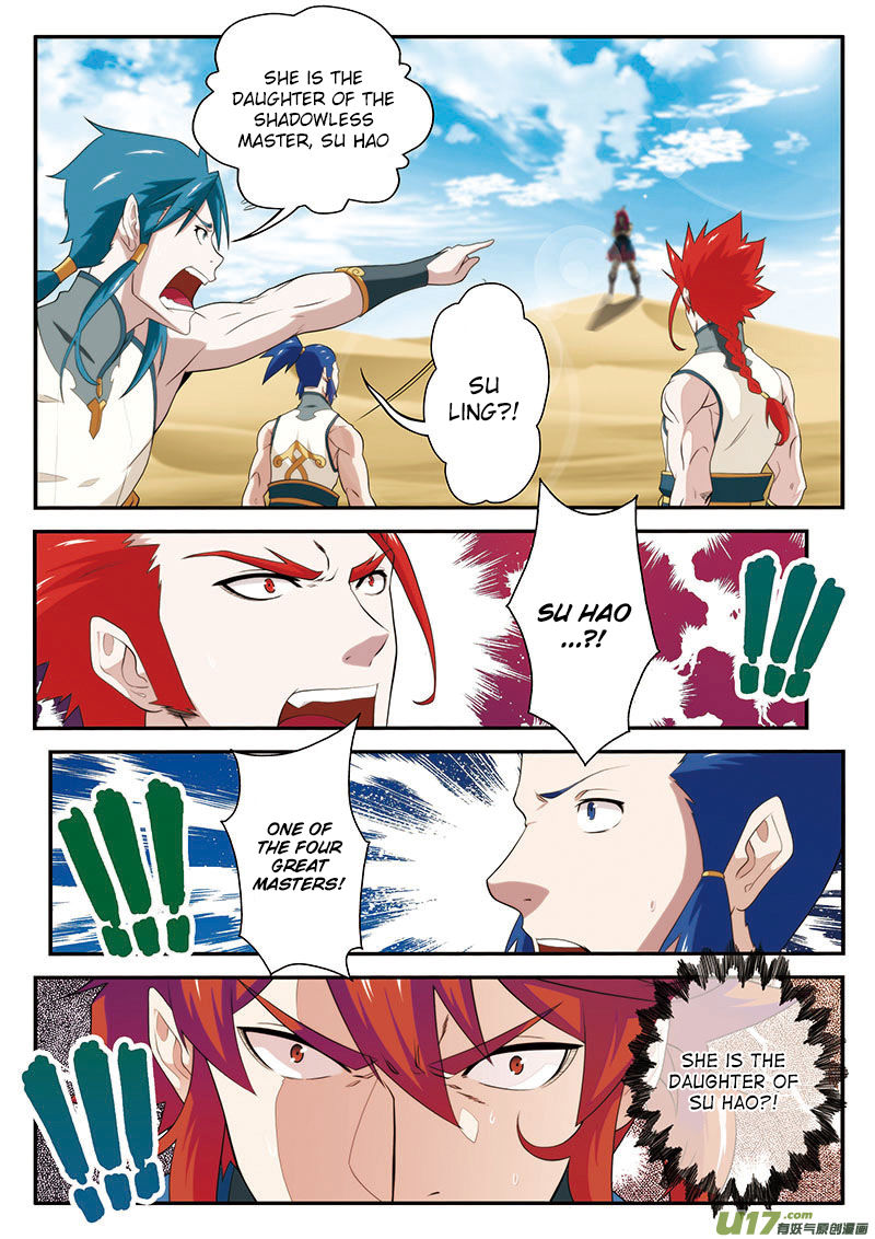 The Mythical Realm Chapter 60 page 5 - Chapter 60 : Inner Battle