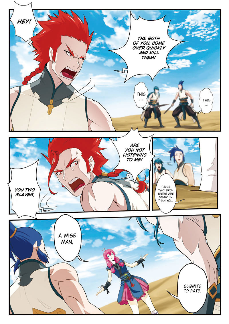 The Mythical Realm Chapter 60 page 9 - Chapter 60 : Inner Battle