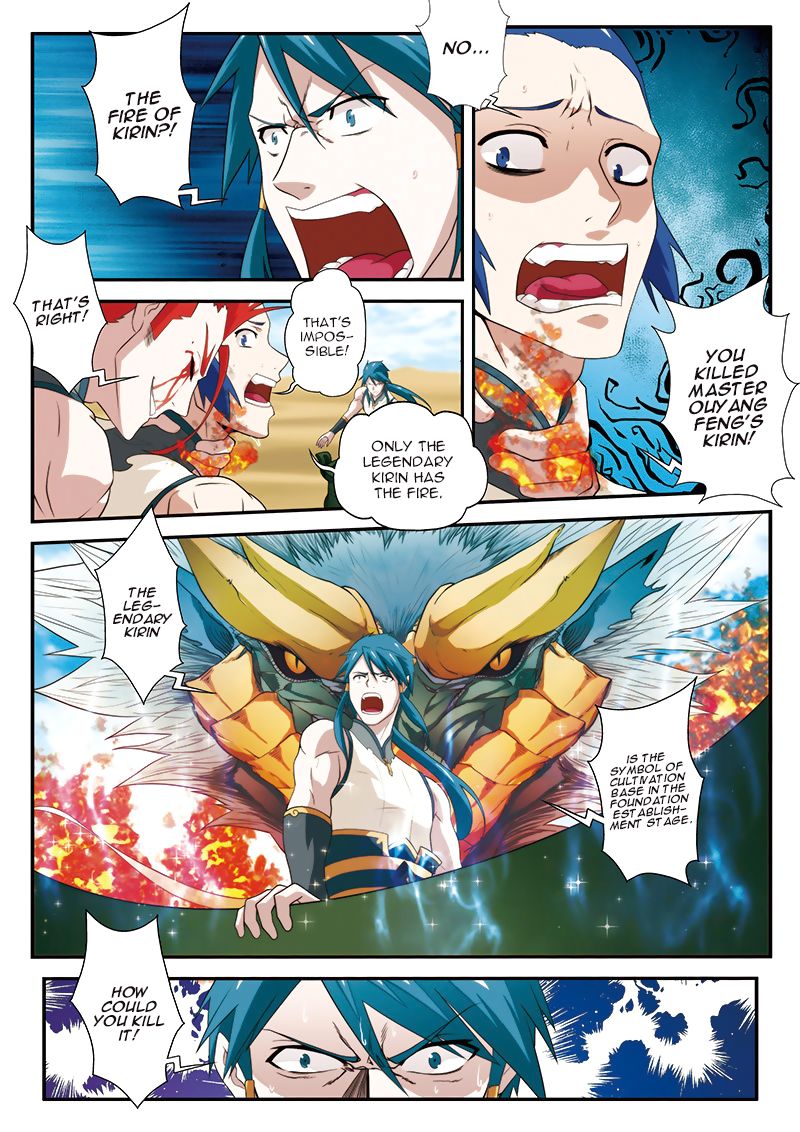 The Mythical Realm Chapter 61 page 10 - Chapter 61 : Hidden technique