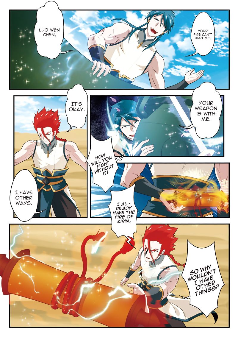 The Mythical Realm Chapter 61 page 12 - Chapter 61 : Hidden technique