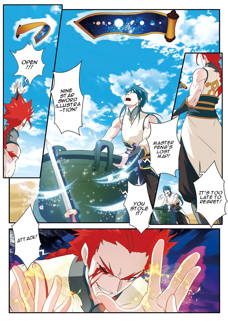 The Mythical Realm Chapter 61 page 13 - Chapter 61 : Hidden technique