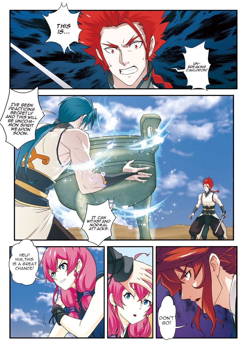 The Mythical Realm Chapter 61 page 3 - Chapter 61 : Hidden technique