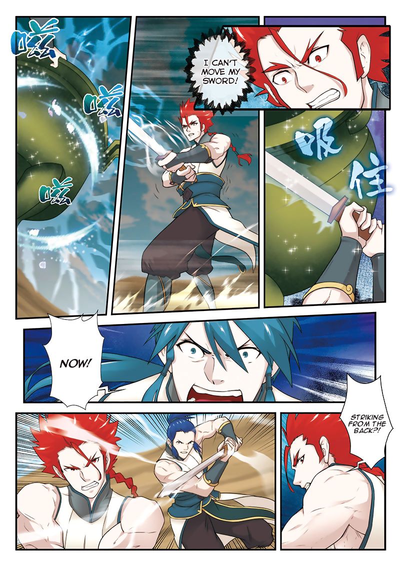 The Mythical Realm Chapter 61 page 5 - Chapter 61 : Hidden technique