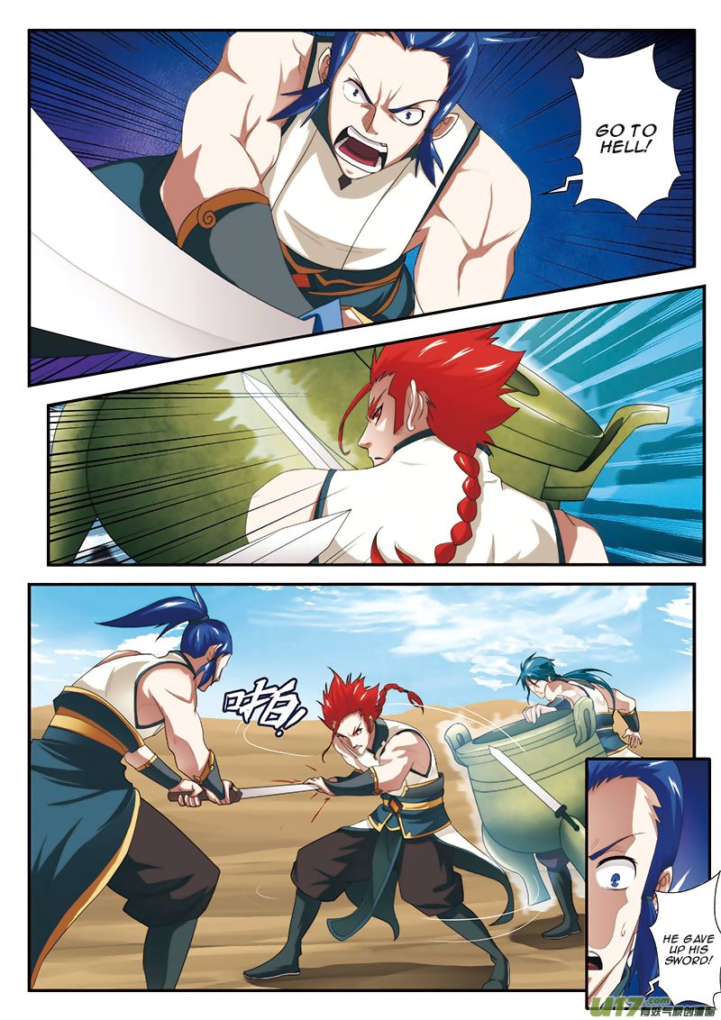 The Mythical Realm Chapter 61 page 6 - Chapter 61 : Hidden technique