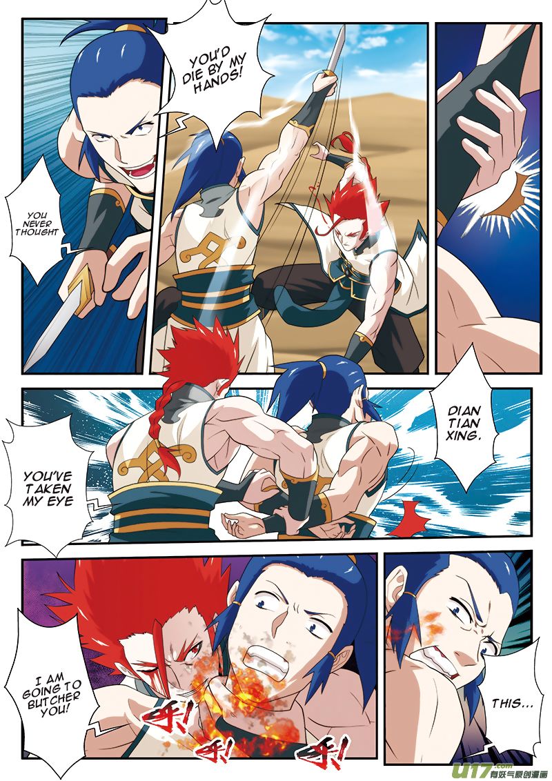 The Mythical Realm Chapter 61 page 9 - Chapter 61 : Hidden technique