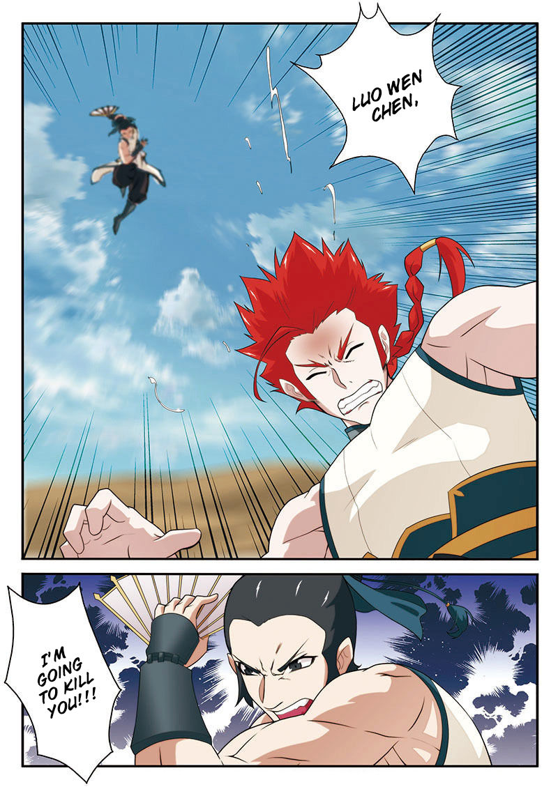The Mythical Realm Chapter 62 page 15 - Chapter 62 : Runaway