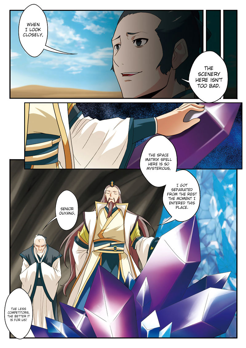 The Mythical Realm Chapter 63 page 11 - Chapter 63 : The reflective door