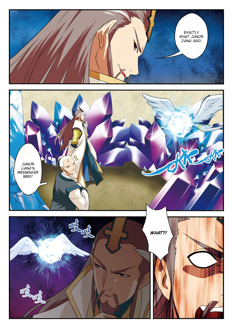 The Mythical Realm Chapter 63 page 12 - Chapter 63 : The reflective door