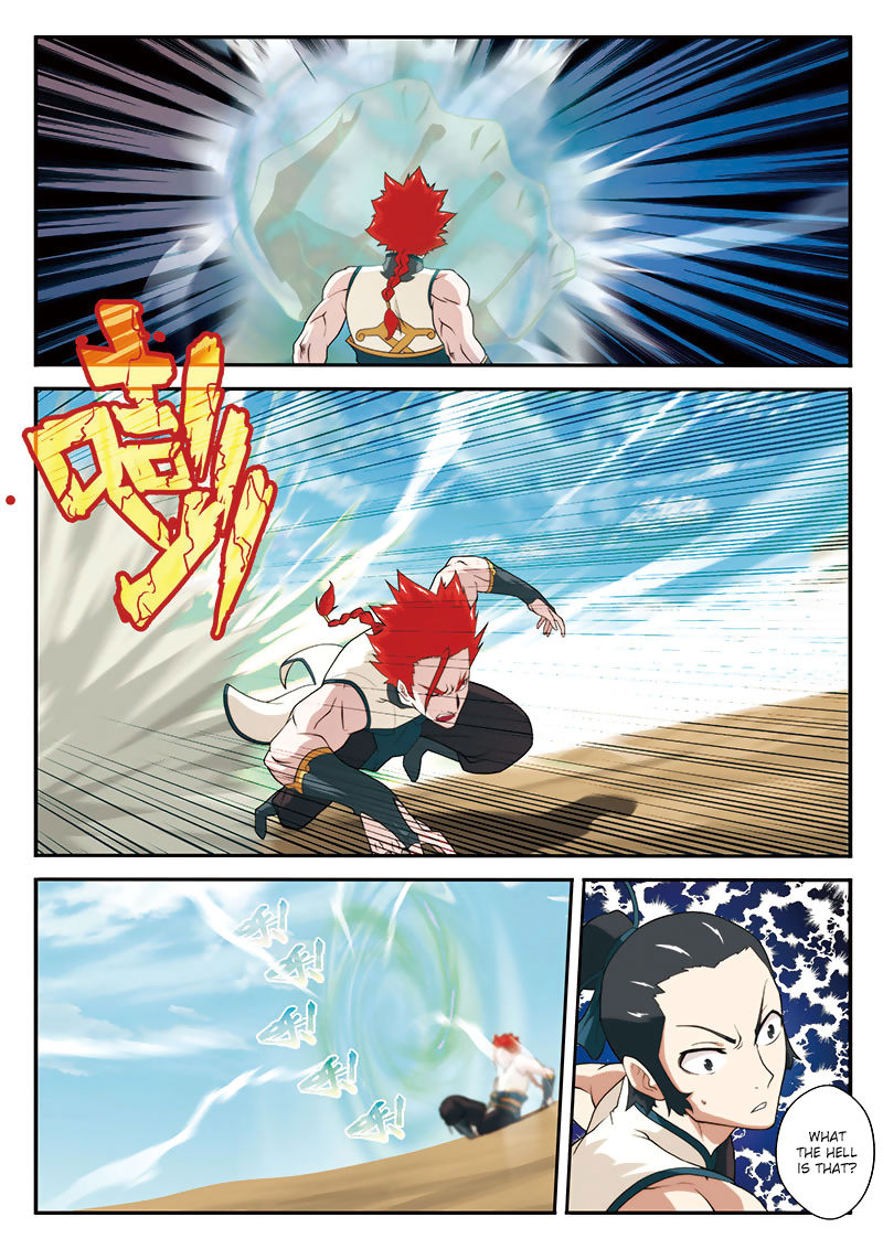 The Mythical Realm Chapter 63 page 4 - Chapter 63 : The reflective door