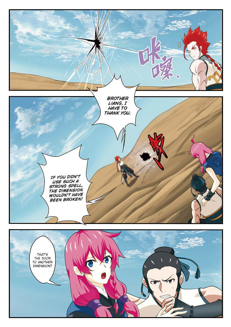 The Mythical Realm Chapter 63 page 6 - Chapter 63 : The reflective door