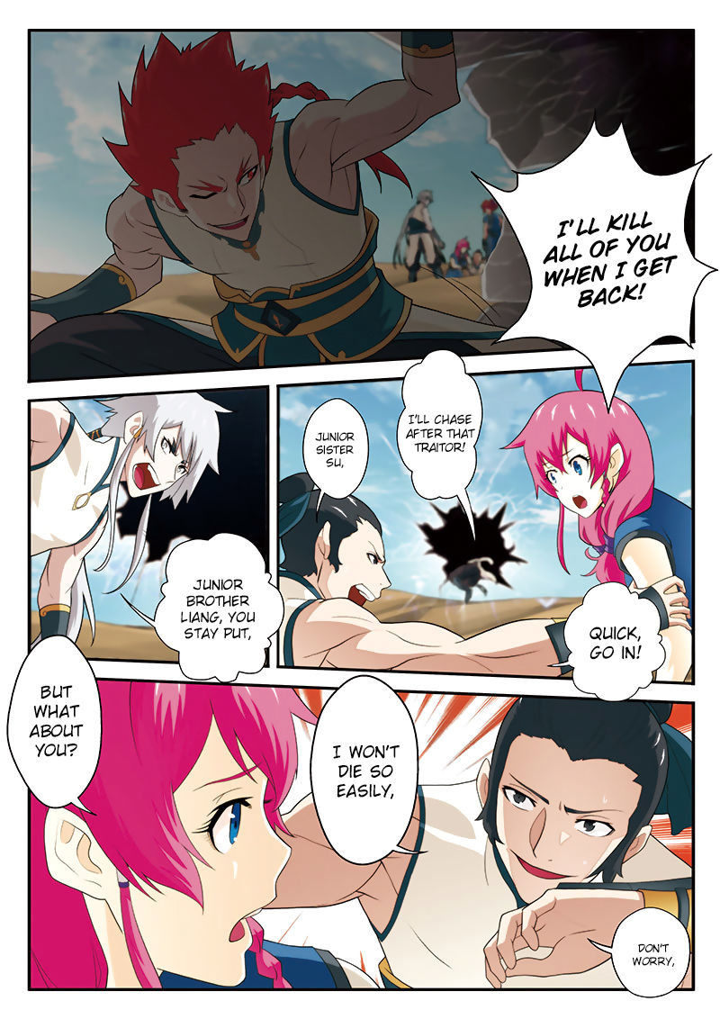 The Mythical Realm Chapter 63 page 8 - Chapter 63 : The reflective door