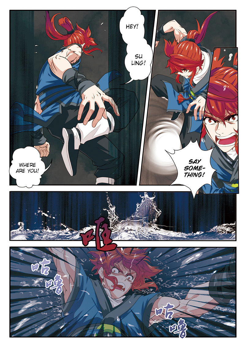 The Mythical Realm Chapter 64 page 3 - Chapter 64 : Deva Realm