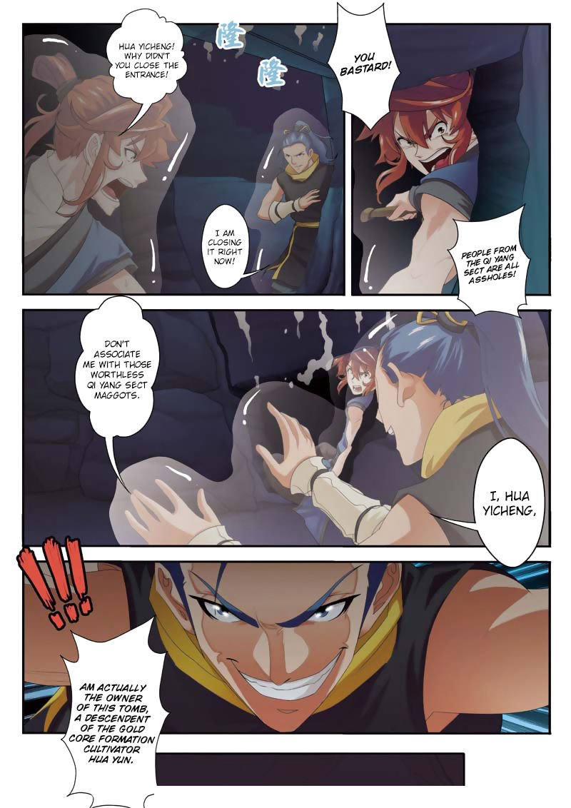The Mythical Realm Chapter 66 page 16 - Chapter 66 : Bait
