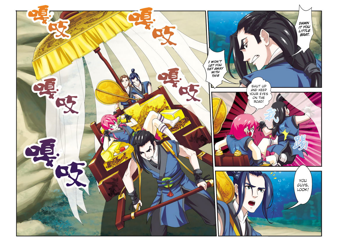 The Mythical Realm Chapter 66 page 4 - Chapter 66 : Bait