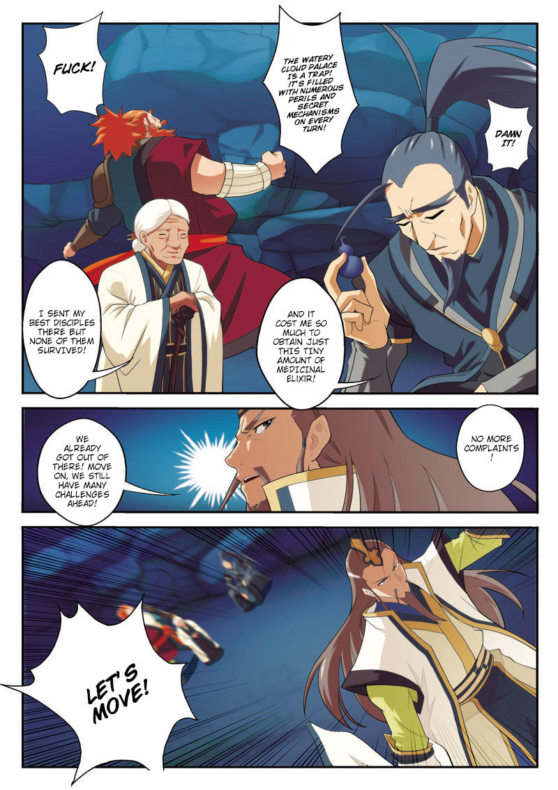 The Mythical Realm Chapter 67 page 14 - Chapter 67 : Counterattack