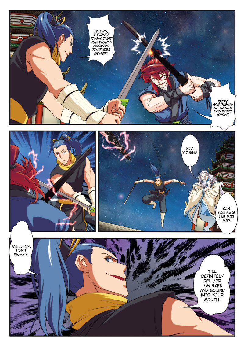 The Mythical Realm Chapter 68 page 12 - Chapter 68 : The secret of the Tomb