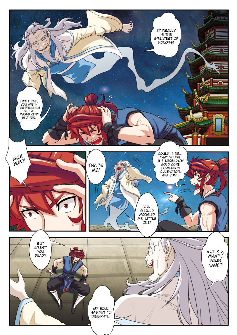 The Mythical Realm Chapter 68 page 8 - Chapter 68 : The secret of the Tomb