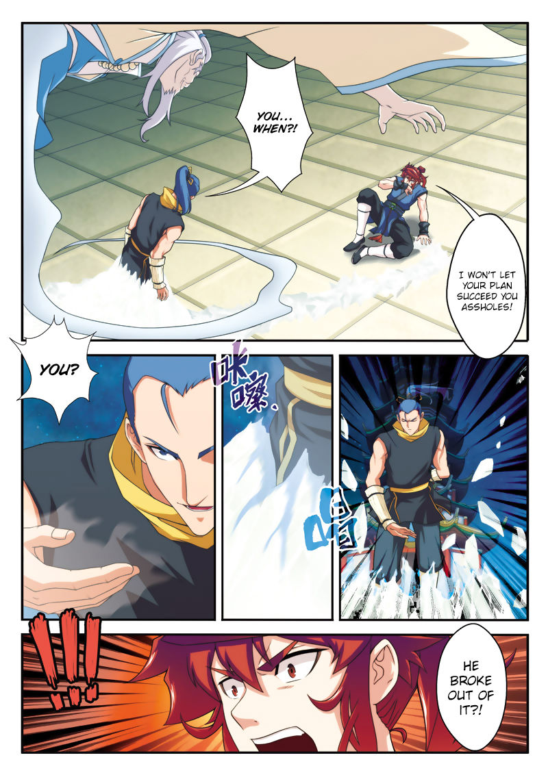 The Mythical Realm Chapter 69 page 3 - Chapter 69 : Against the Descendant