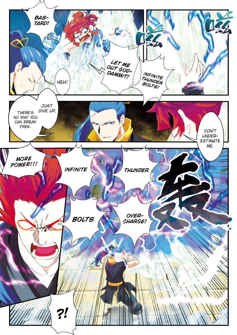 The Mythical Realm Chapter 69 page 6 - Chapter 69 : Against the Descendant
