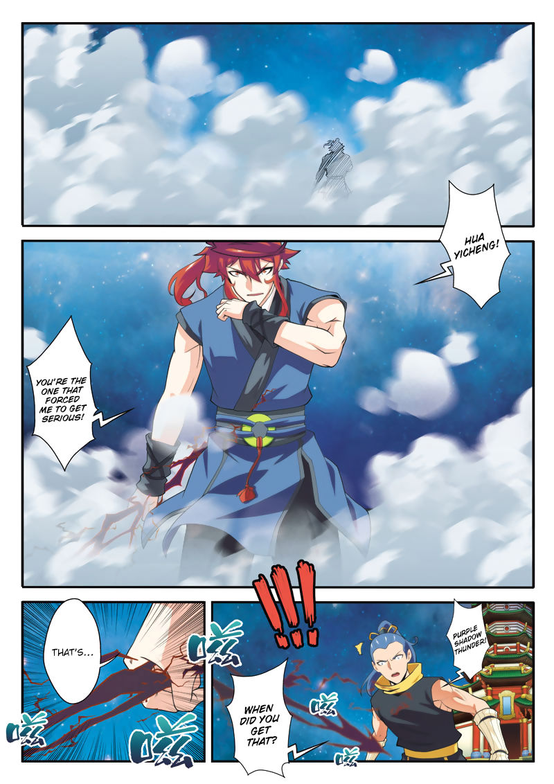 The Mythical Realm Chapter 69 page 7 - Chapter 69 : Against the Descendant
