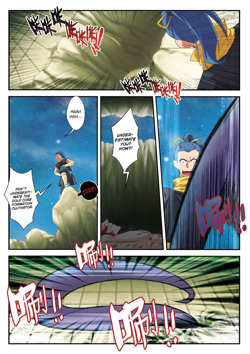 The Mythical Realm Chapter 70 page 11 - Chapter 70 : Black Lotus