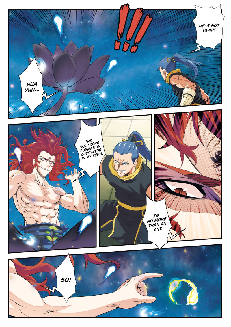 The Mythical Realm Chapter 70 page 12 - Chapter 70 : Black Lotus