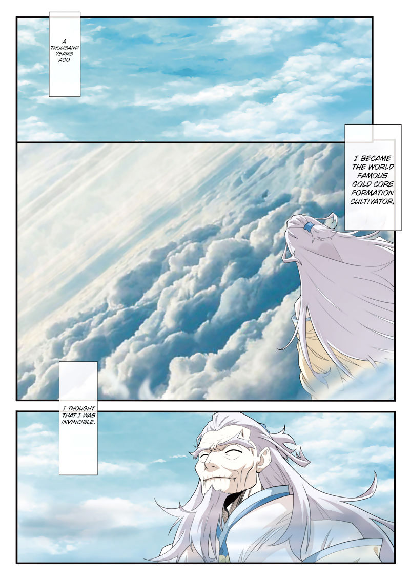 The Mythical Realm Chapter 70 page 3 - Chapter 70 : Black Lotus