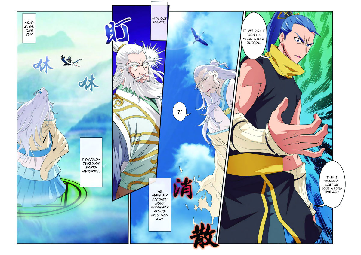 The Mythical Realm Chapter 70 page 4 - Chapter 70 : Black Lotus