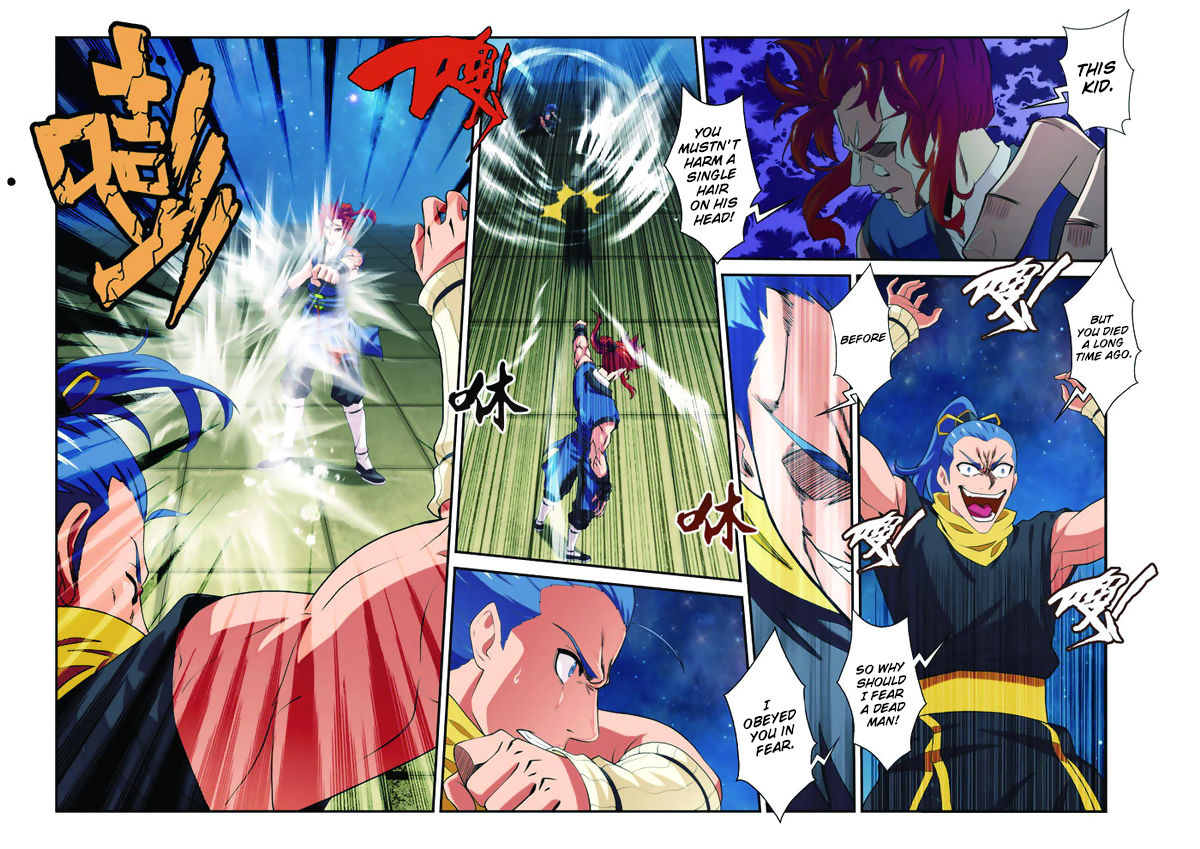 The Mythical Realm Chapter 70 page 7 - Chapter 70 : Black Lotus