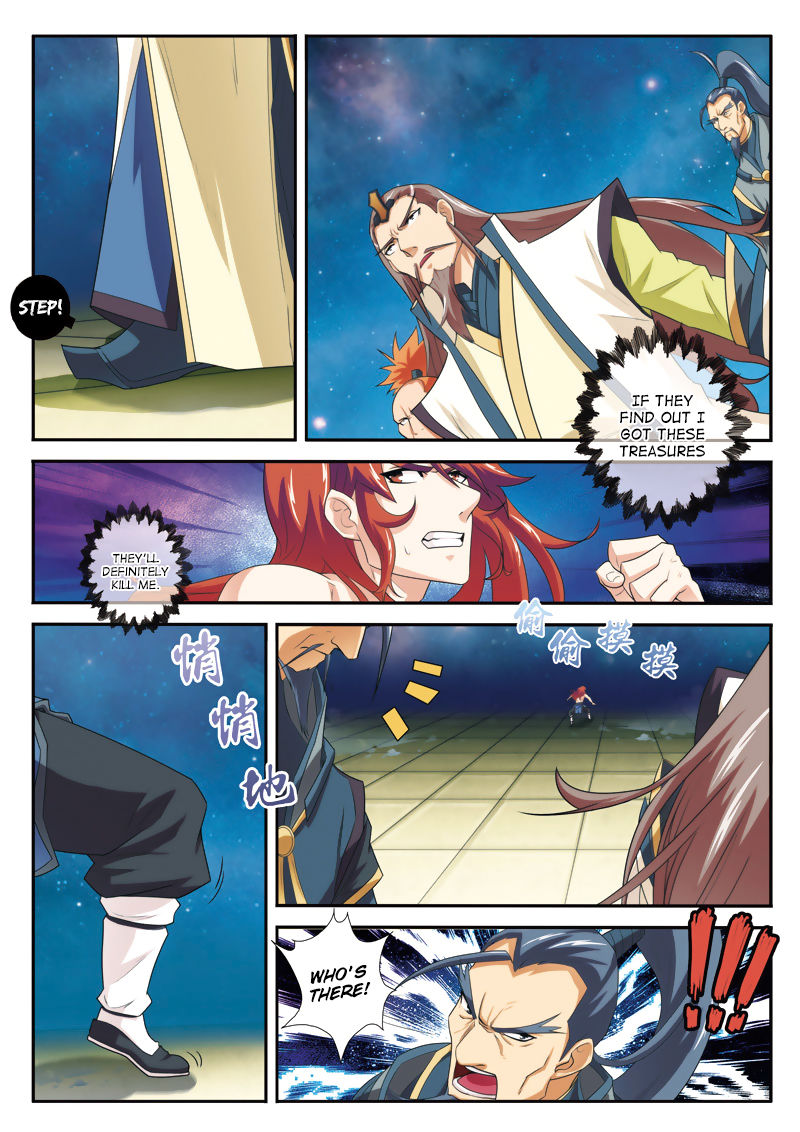 The Mythical Realm Chapter 71 page 11 - Chapter 71 : Blackmail