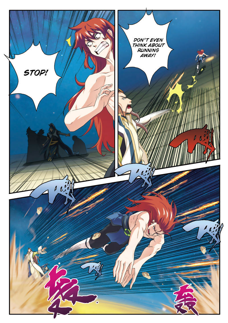 The Mythical Realm Chapter 71 page 12 - Chapter 71 : Blackmail