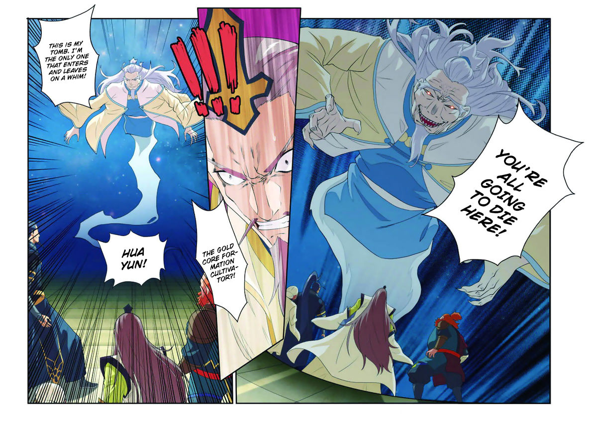 The Mythical Realm Chapter 71 page 15 - Chapter 71 : Blackmail